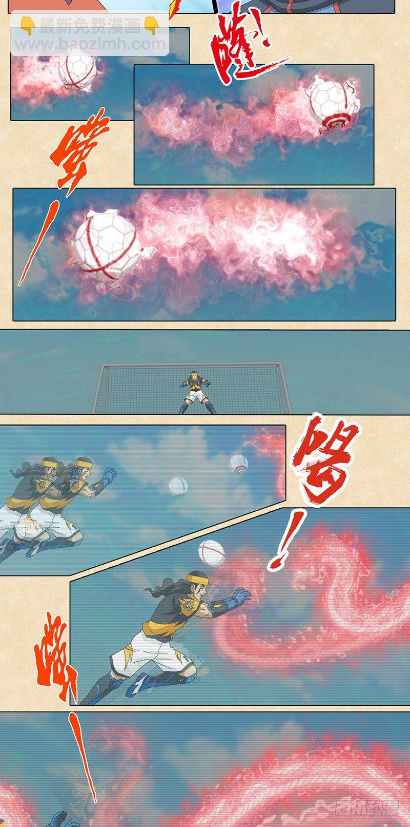 第101话 鲤鱼直体全旋-第102话