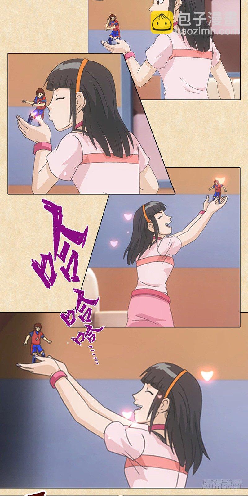 第103话 疾电的新招-第104话