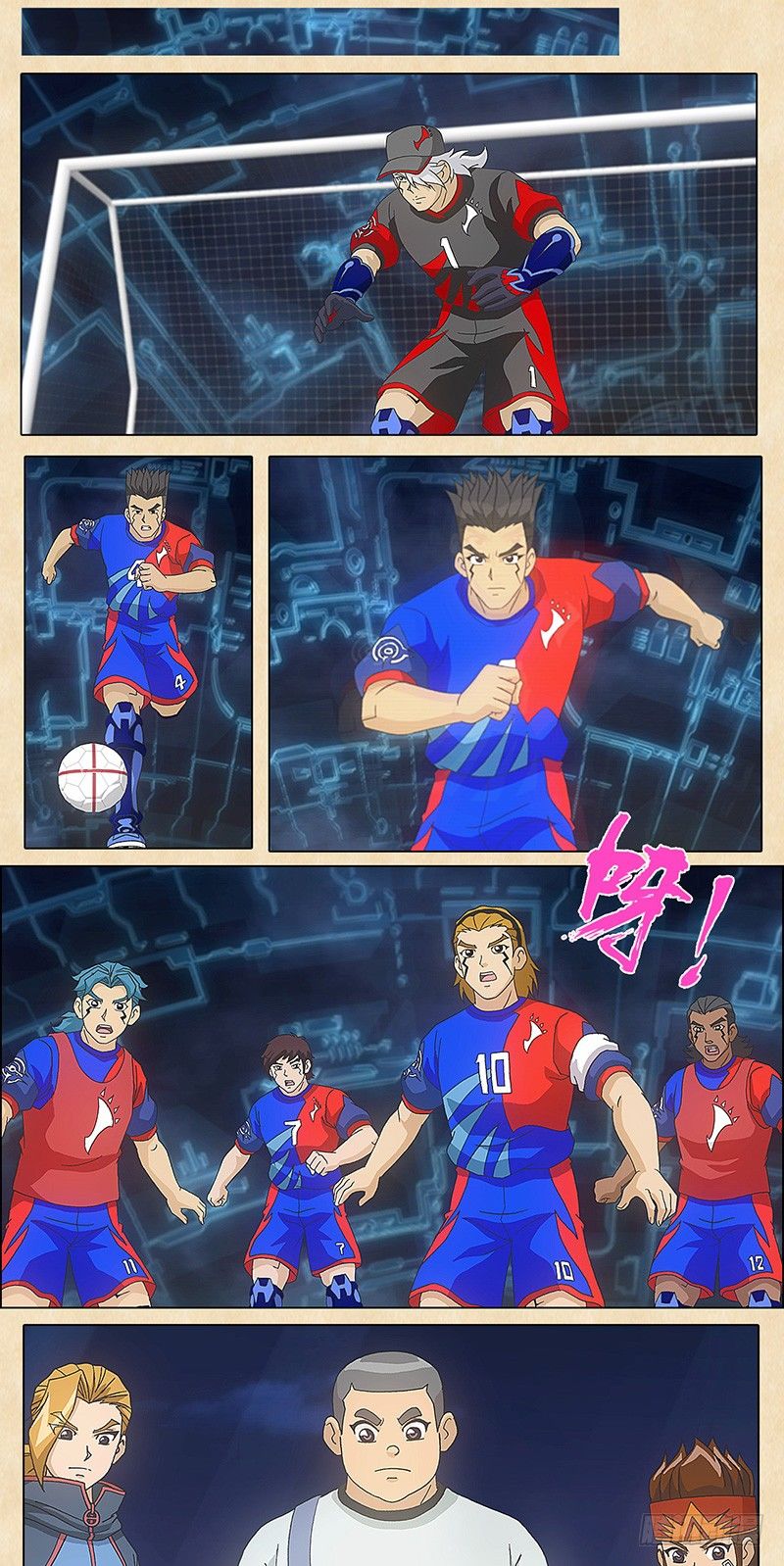 第103话 疾电的新招-第104话