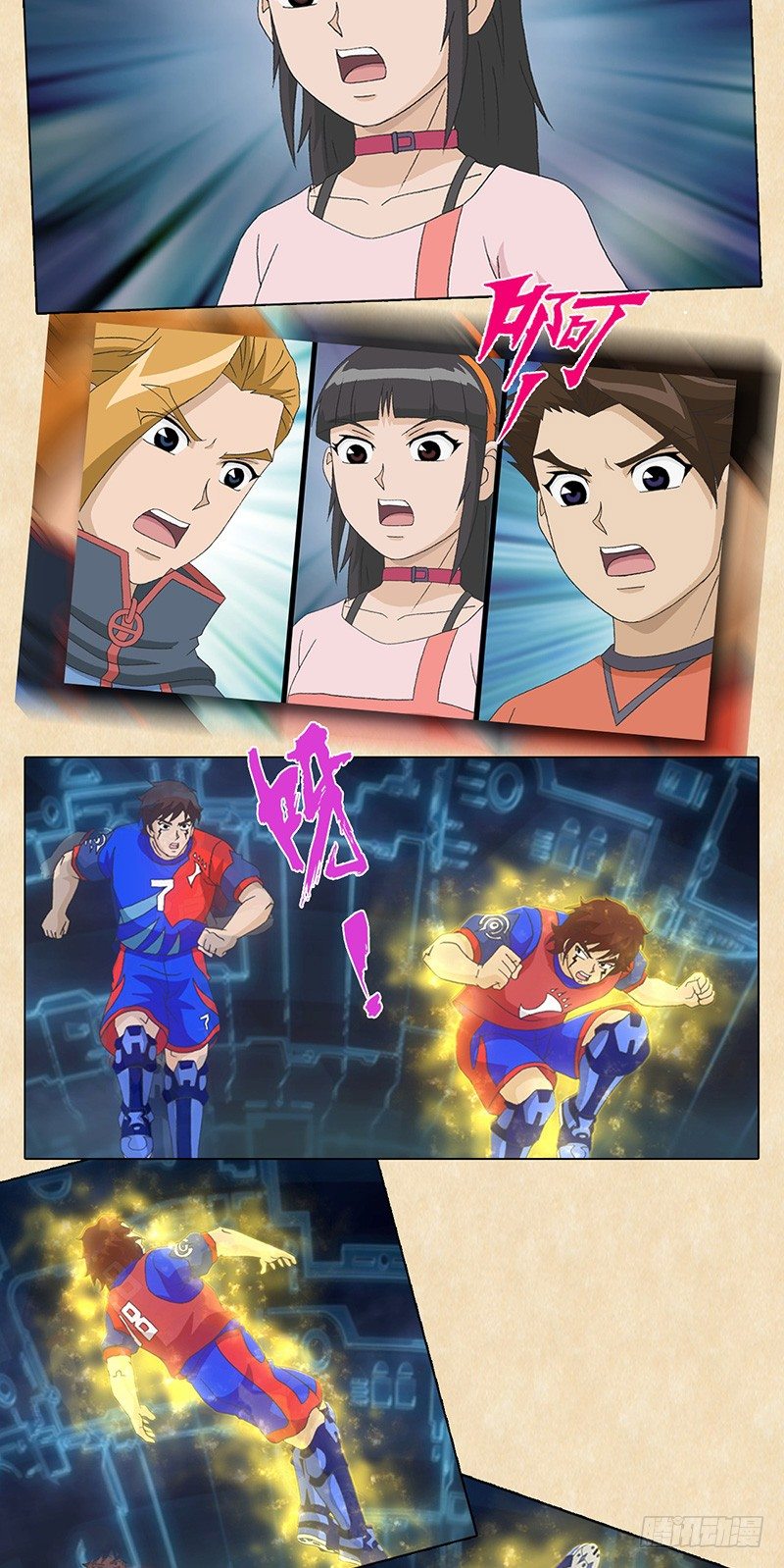 第103话 疾电的新招-第104话