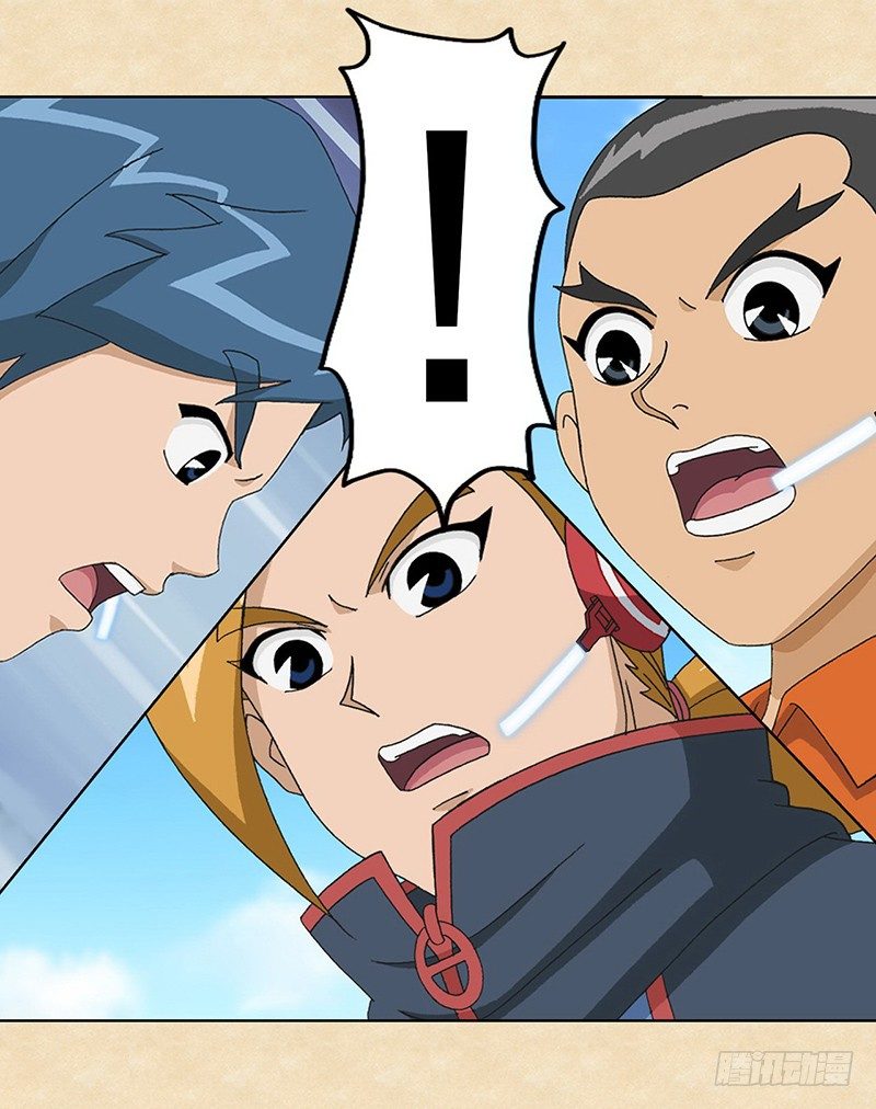 第11话 影眼受伤-第12话