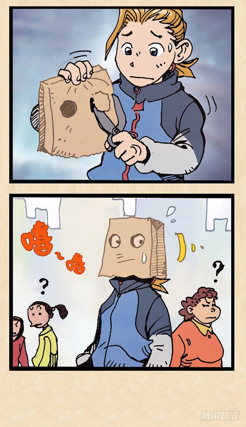 第15话 最后一场比赛-第16话