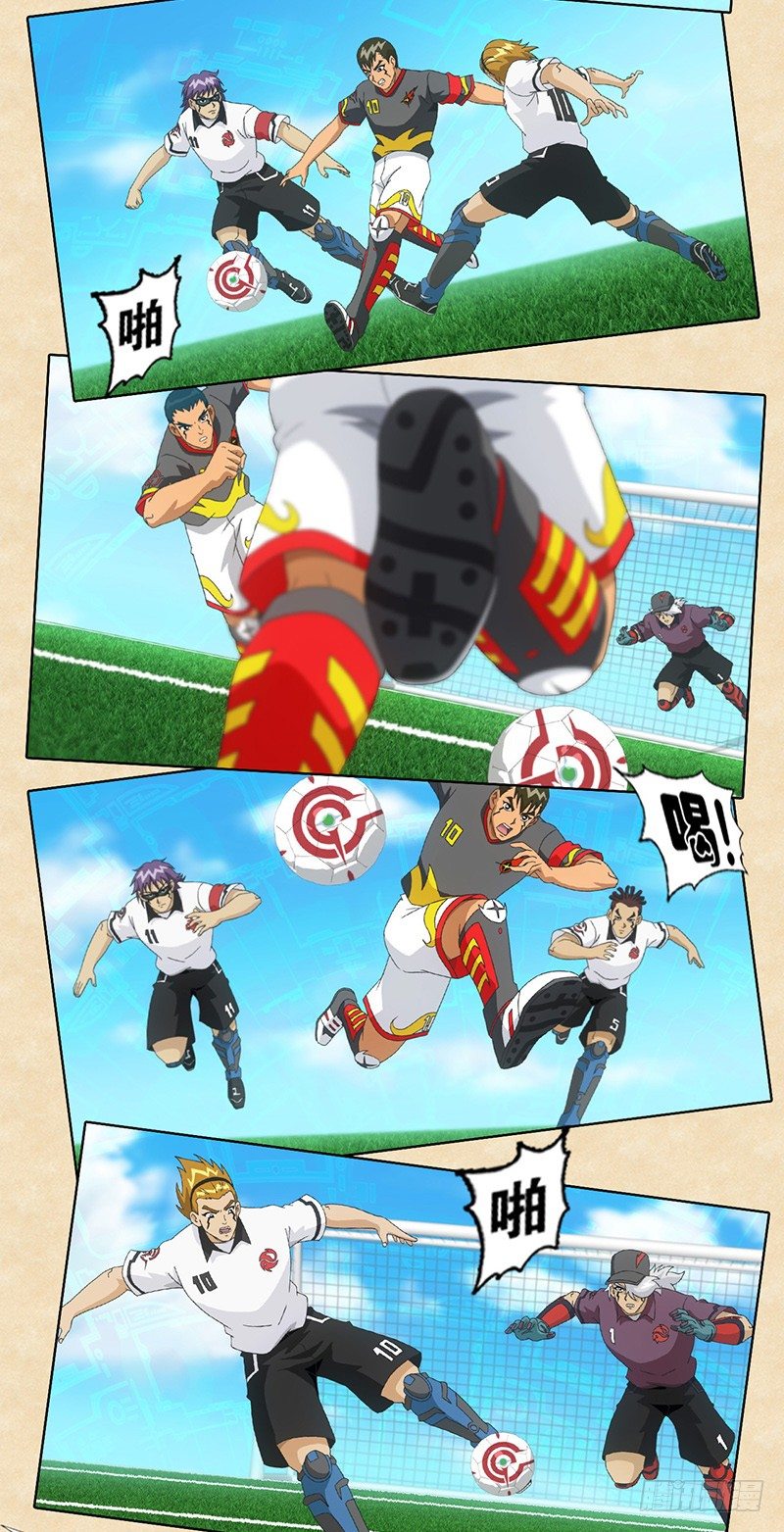 第15话 最后一场比赛-第16话