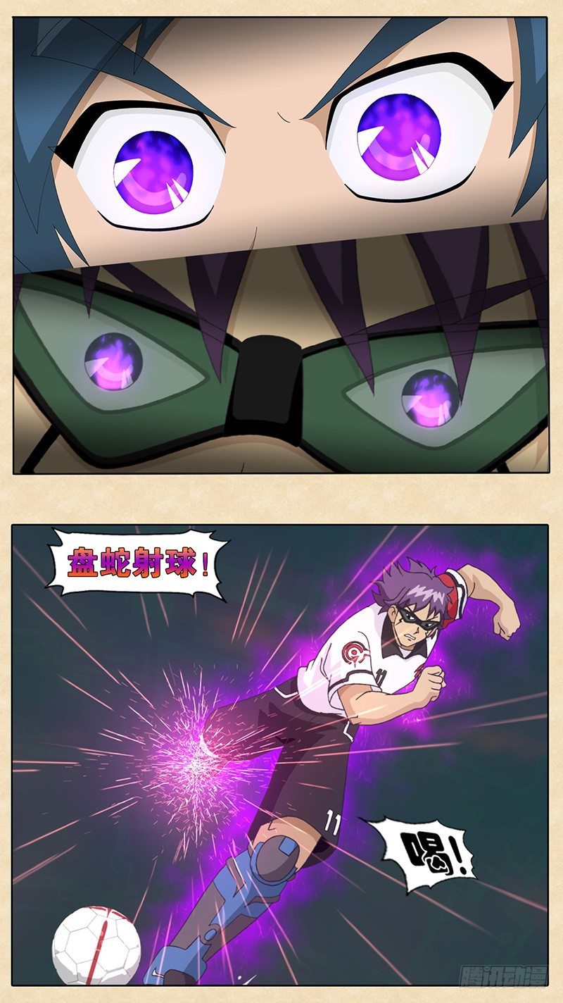 第17话 缺憾的可能-第18话