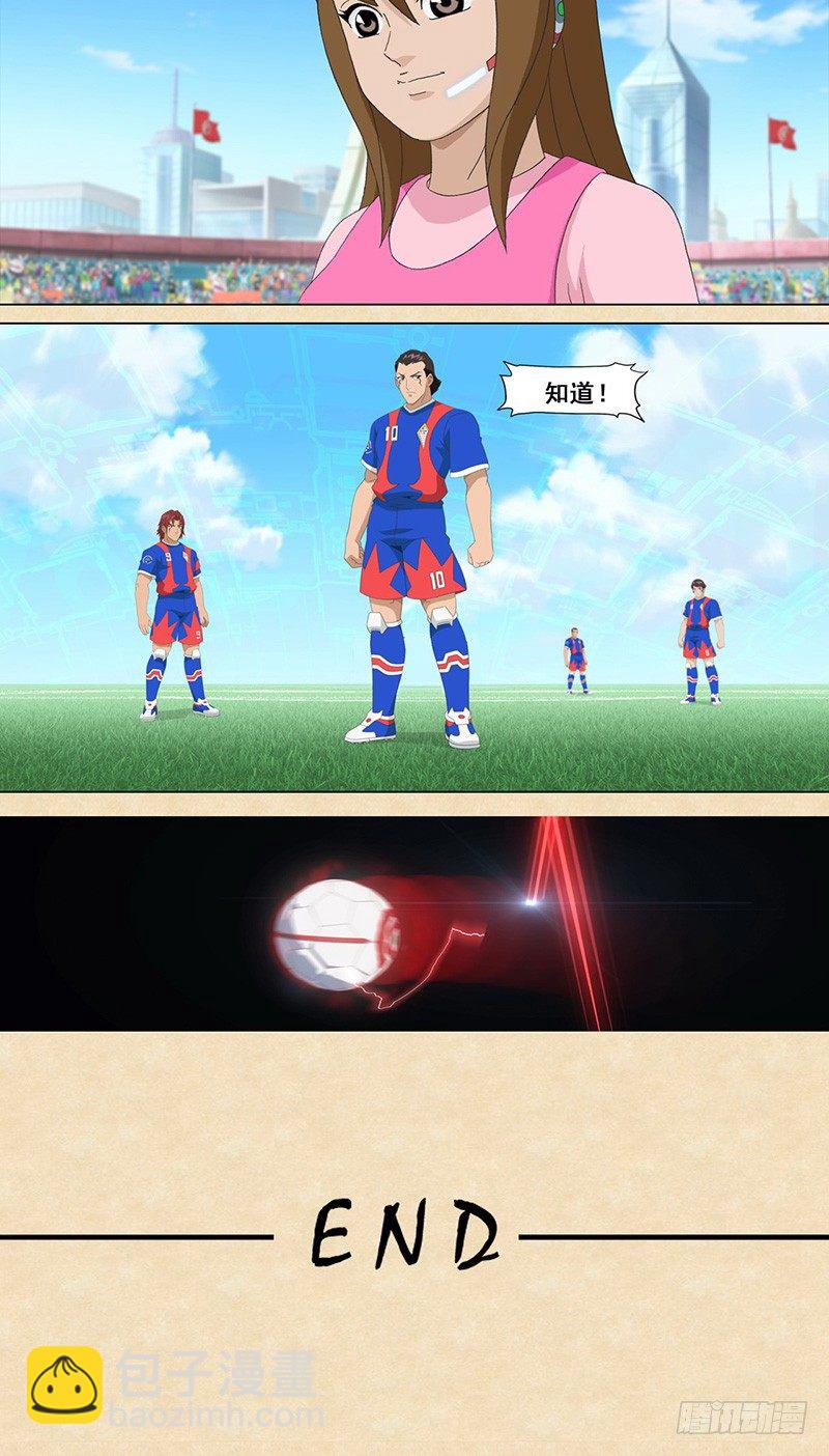 第35话 解构读心术-第36话