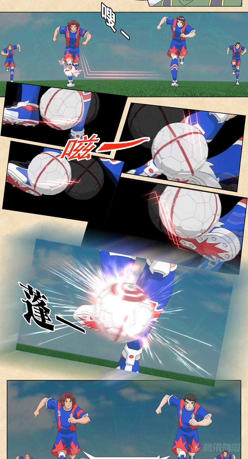 第39话 乘风破浪-第40话