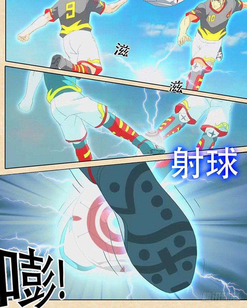 第7话 先发制人-第8话