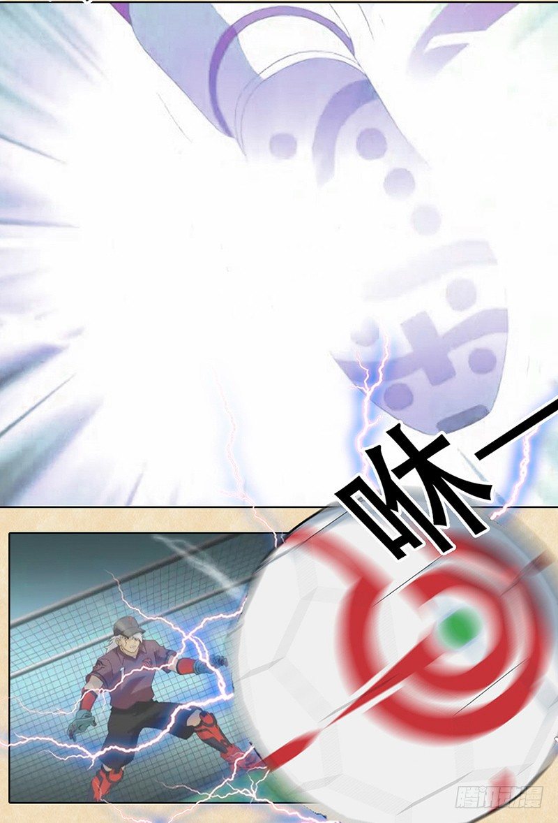 第7话 先发制人-第8话