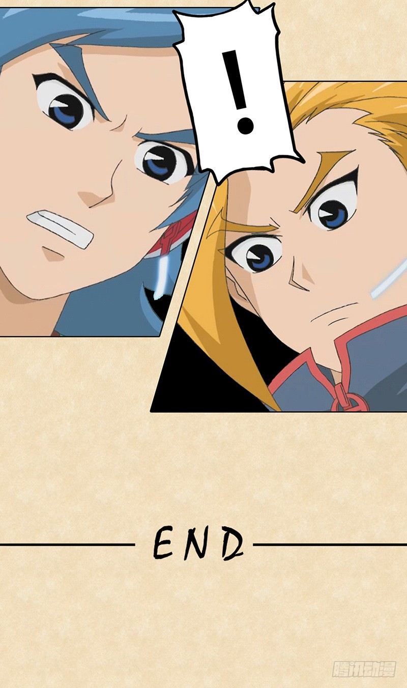 第7话 先发制人-第8话