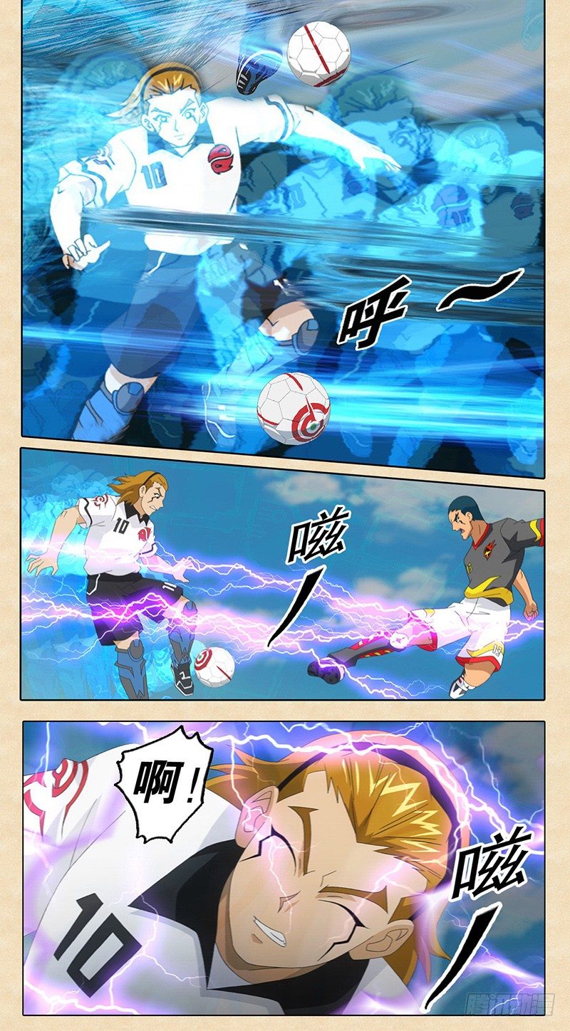 第9话 柏亚斯的文化-第10话