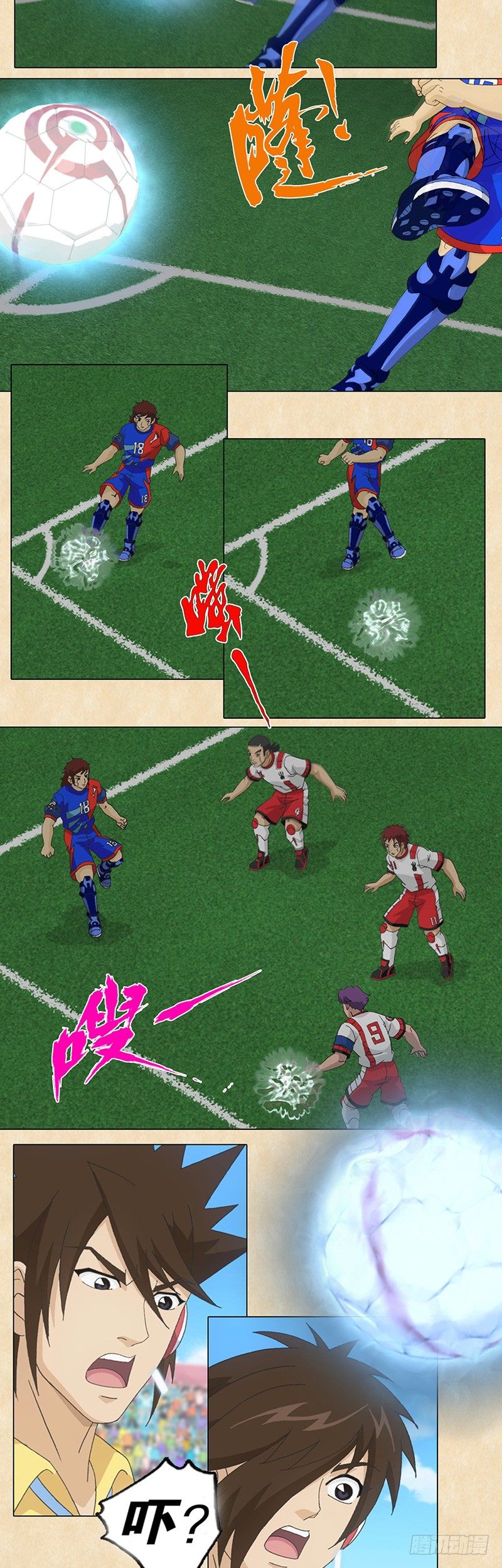 第93话 零角度射门-第94话