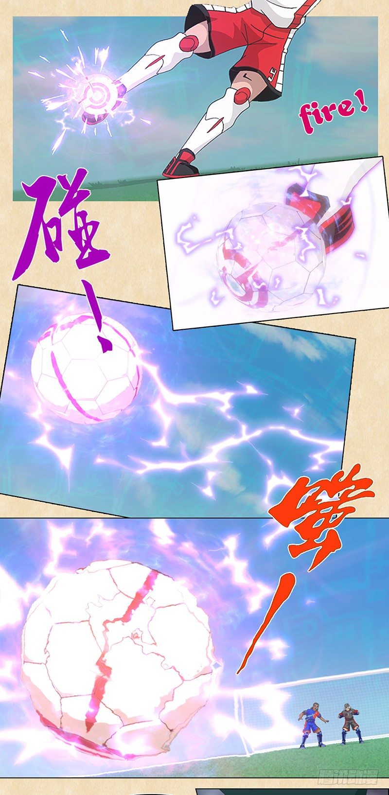 第97话 狂牛燃烧吧！-第98话