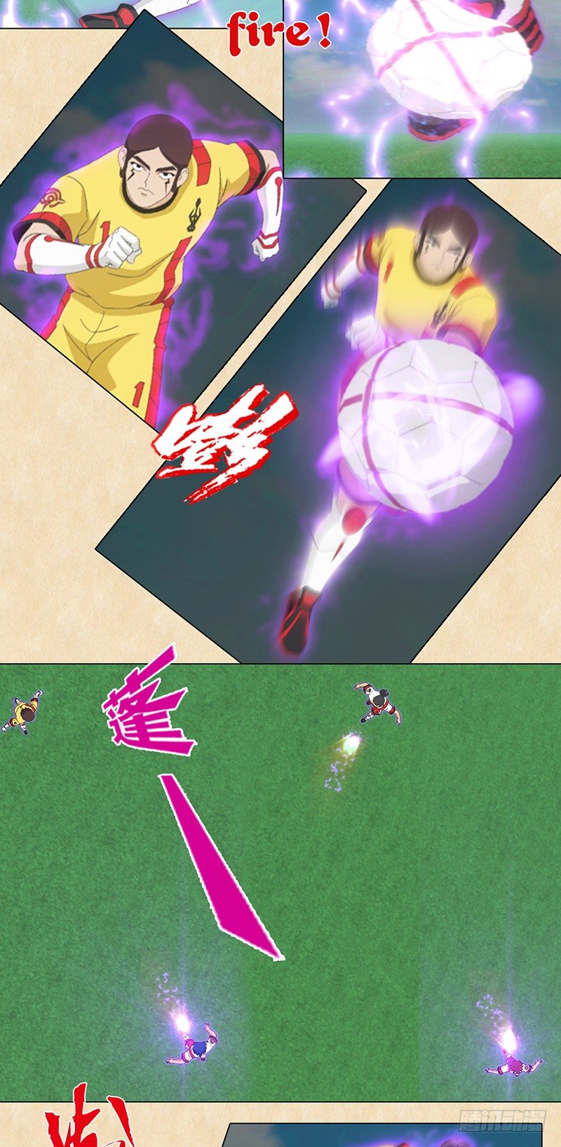 第97话 狂牛燃烧吧！-第98话