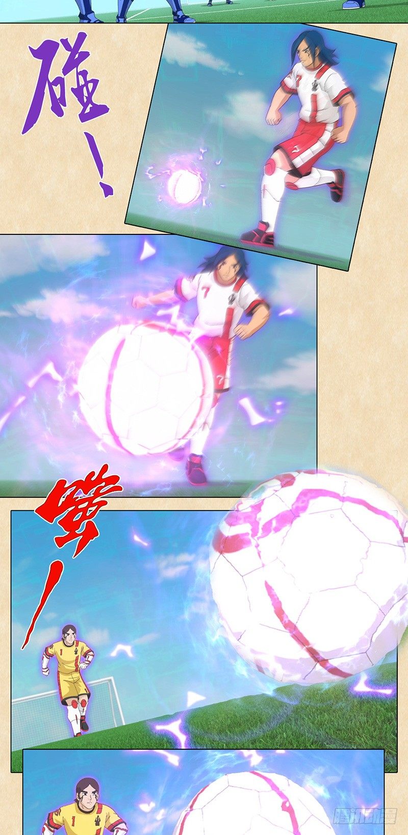 第97话 狂牛燃烧吧！-第98话