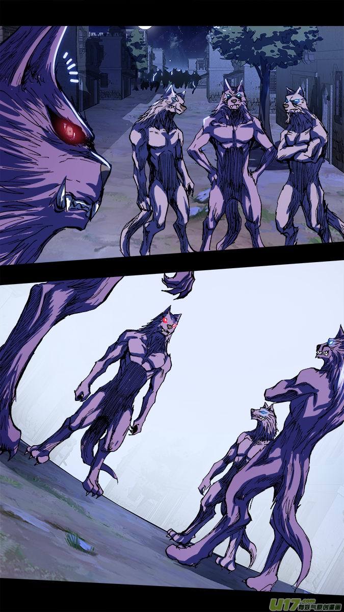 107:布鲁赫的挣扎-第108话