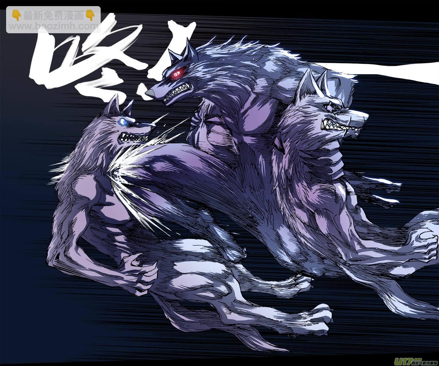 107:布鲁赫的挣扎-第108话