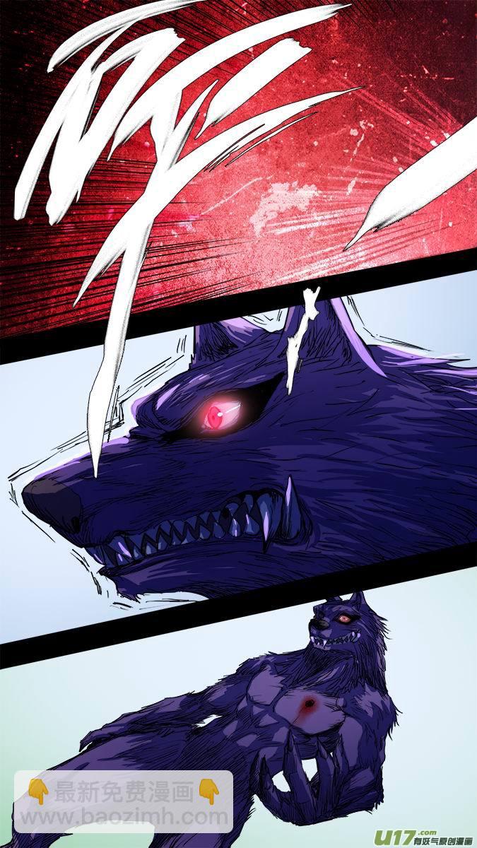 107:布鲁赫的挣扎-第108话