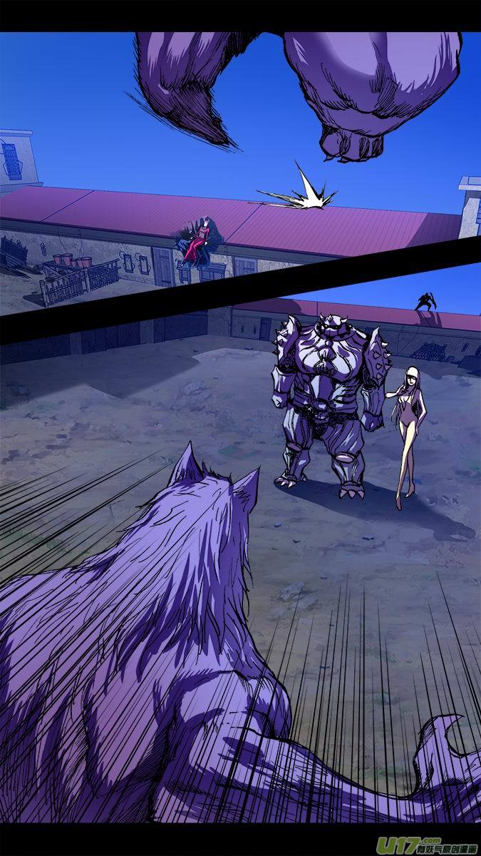 111:使徒降临（2）-第112话