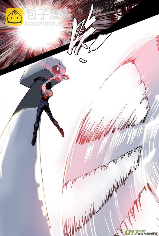 14话：绝望还是希望（下）-第14话