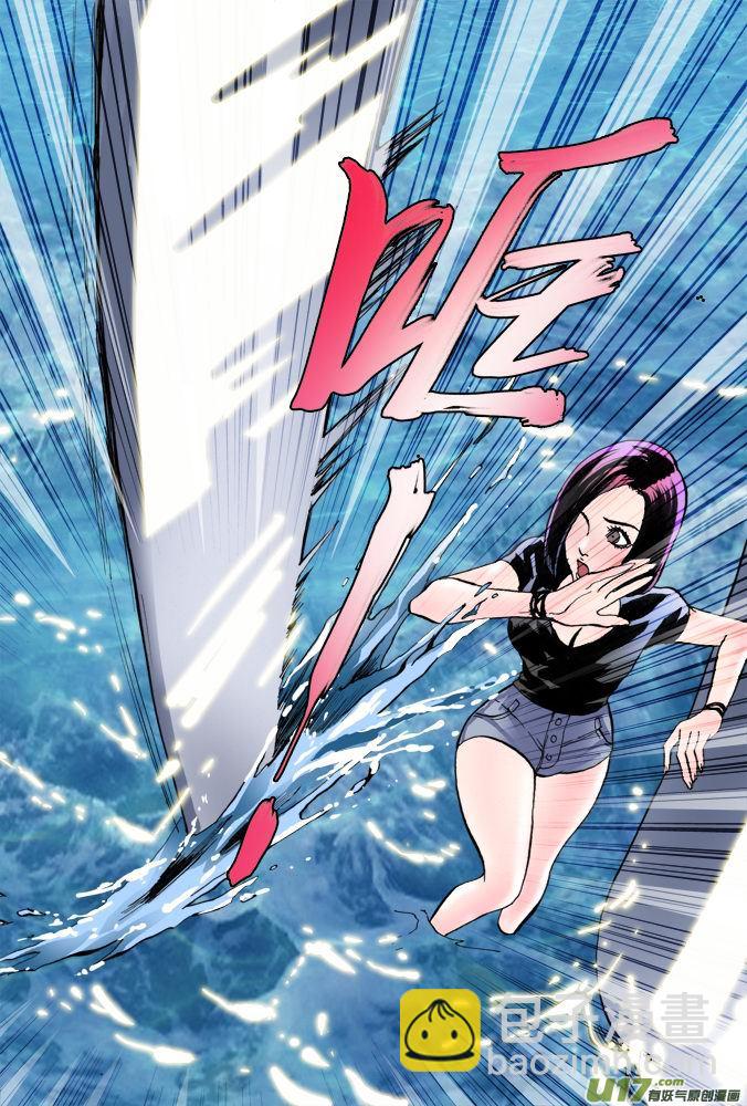 14话：绝望还是希望（下）-第14话