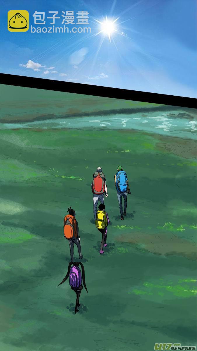 128:寻找神秘洞窟（1）-第132话