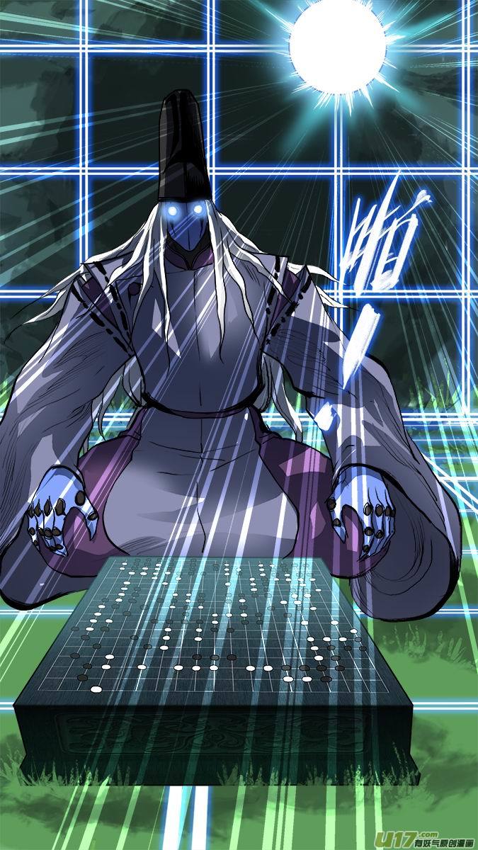 136:棋之魂（4）-第140话