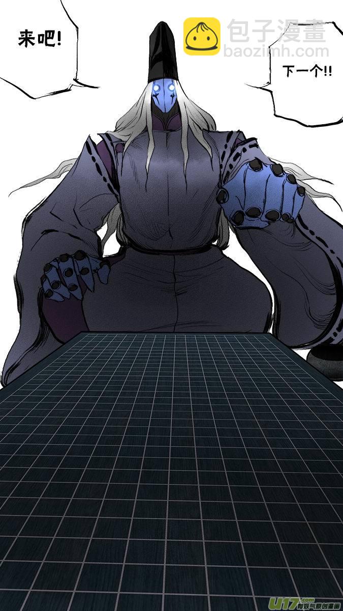 136:棋之魂（4）-第140话