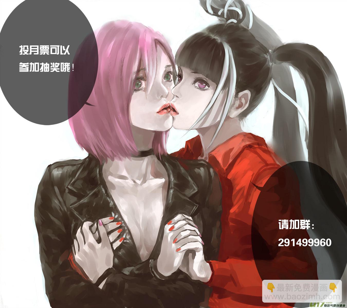 136:棋之魂（4）-第140话