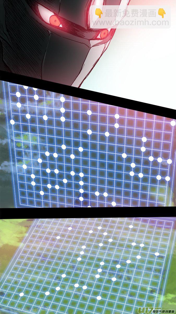 141：凌寻的预判-第146话