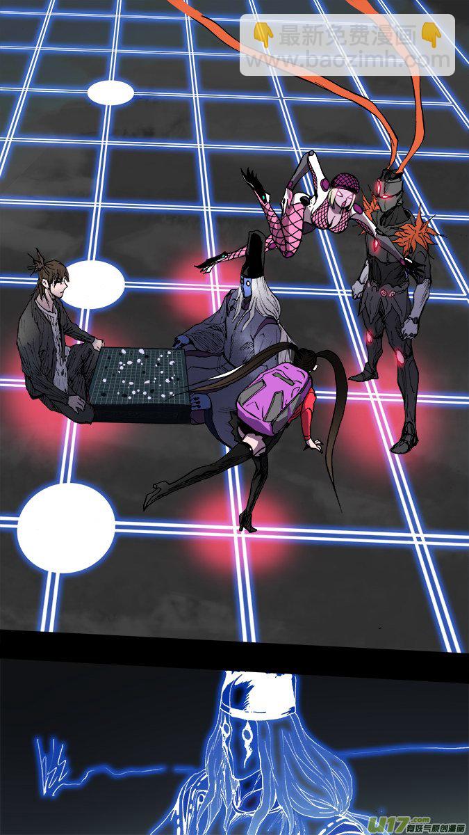 141：凌寻的预判-第146话