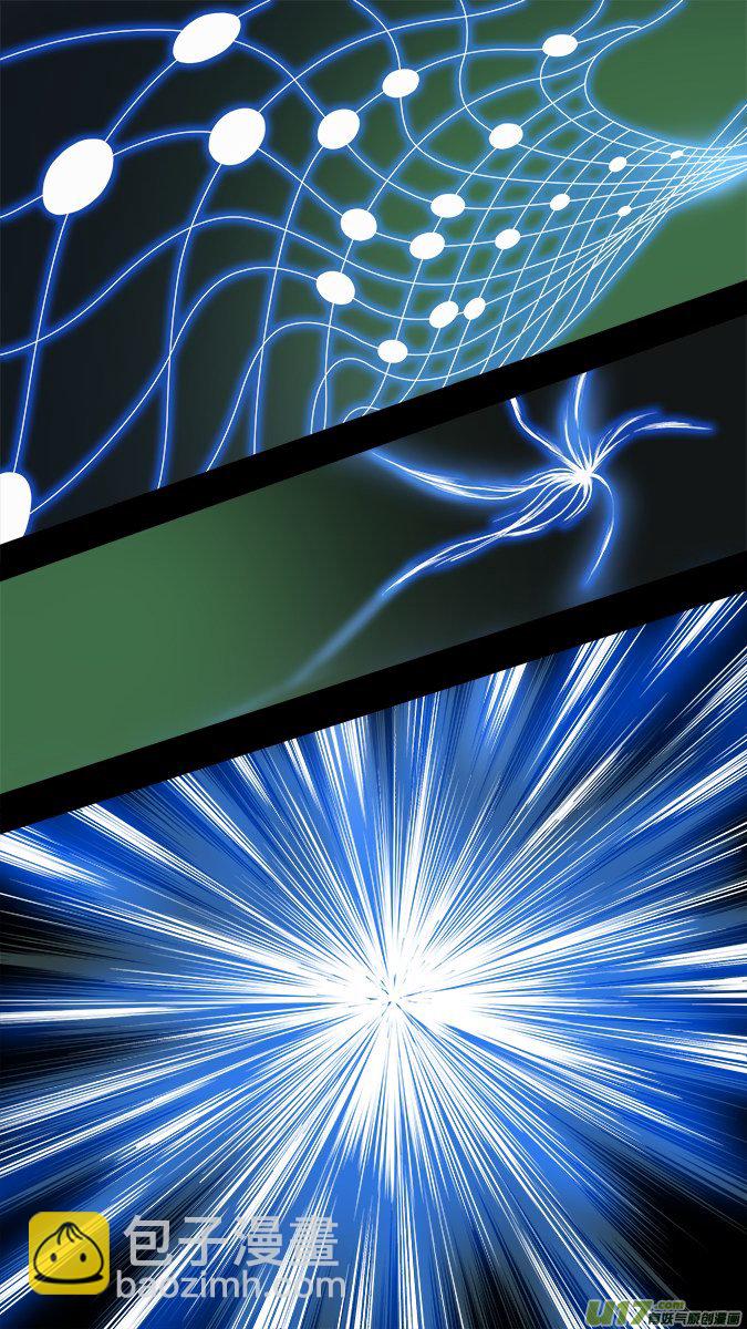 141：凌寻的预判-第146话