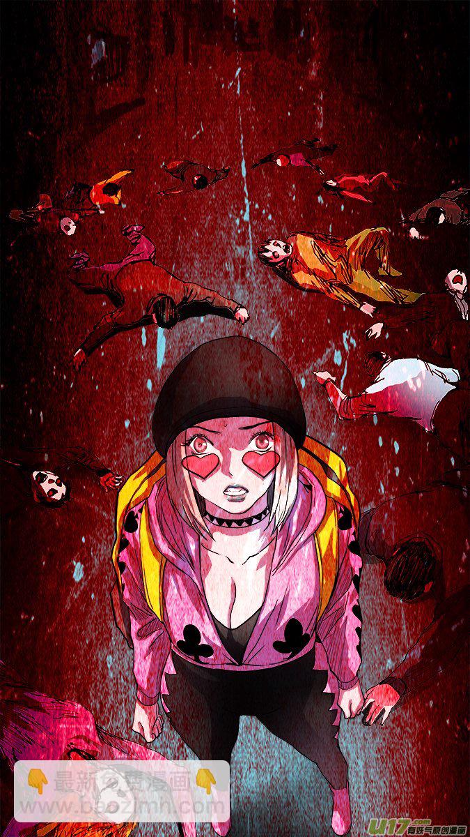 143：探秘洞窟（1））-第148话