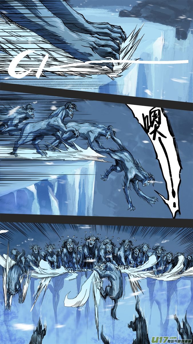 151：探秘洞窟（9）-第156话