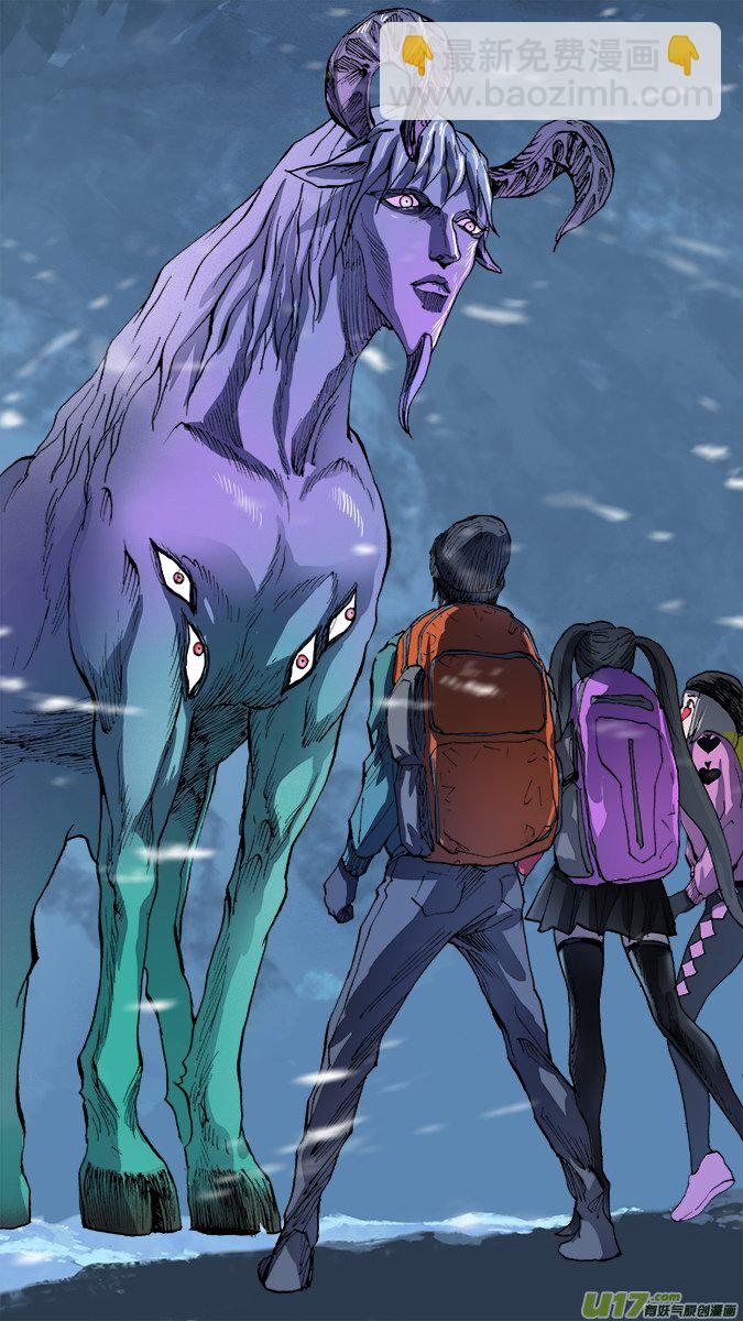 151：探秘洞窟（9）-第156话