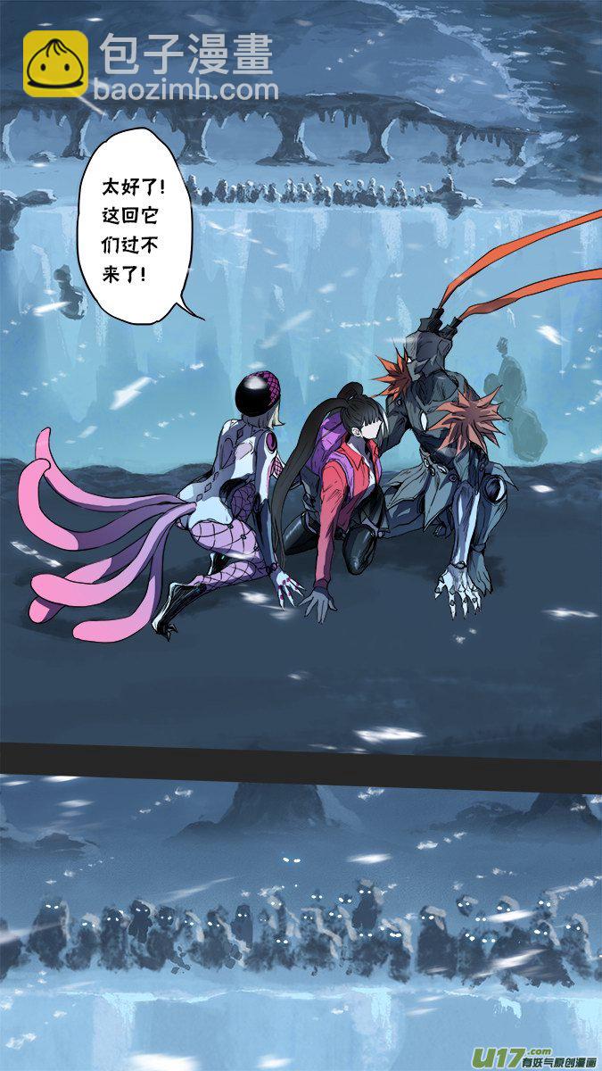 151：探秘洞窟（9）-第156话