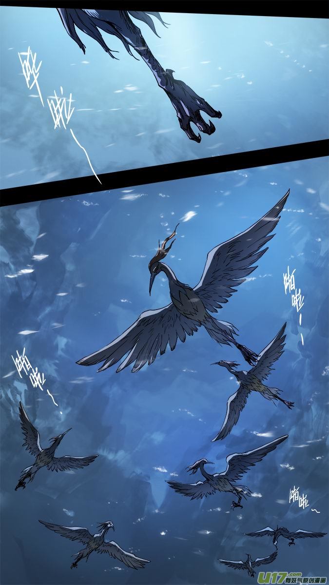 155：探秘洞窟（13）-第160话