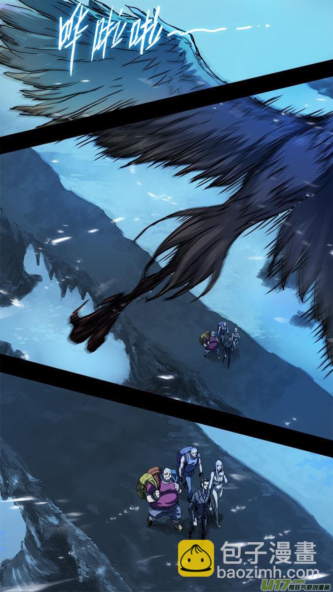 155：探秘洞窟（13）-第160话