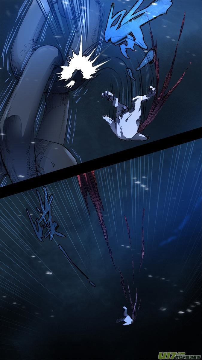 157：探秘洞窟（15）-第162话