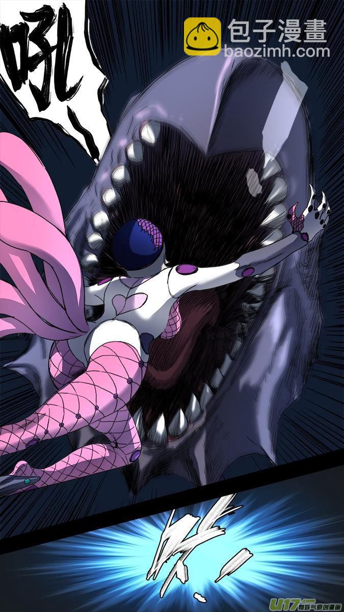 165：探秘洞窟（23）-第170话