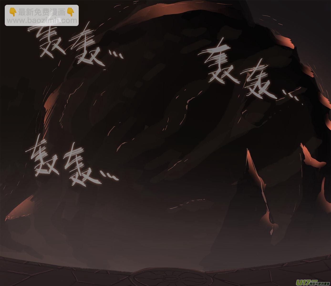 170：探秘洞窟（28）-第176话