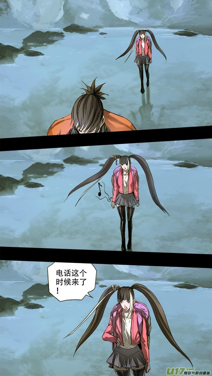 172：探秘洞窟（30）-第178话