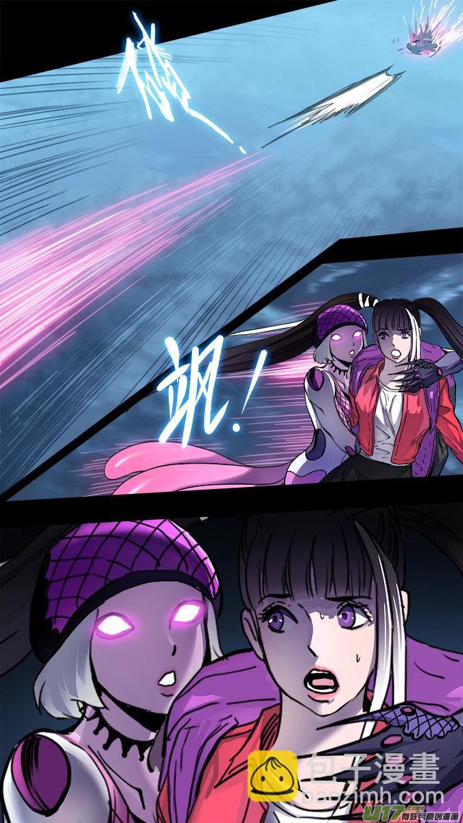 172：探秘洞窟（30）-第178话