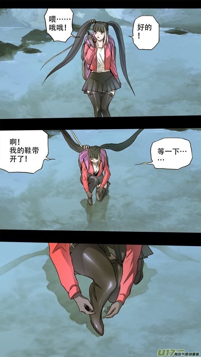 172：探秘洞窟（30）-第178话