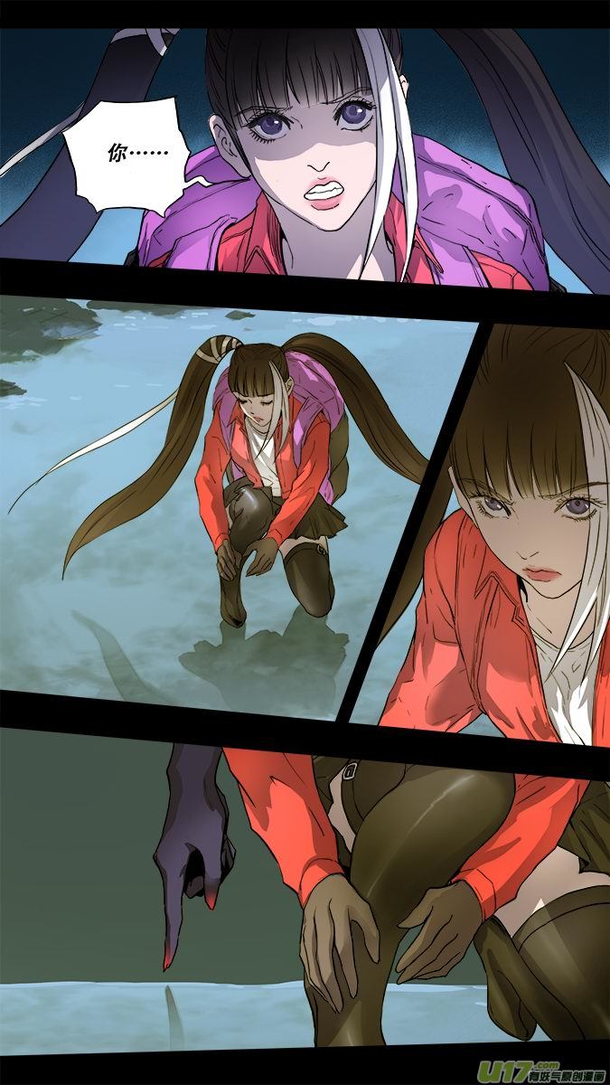 172：探秘洞窟（30）-第178话