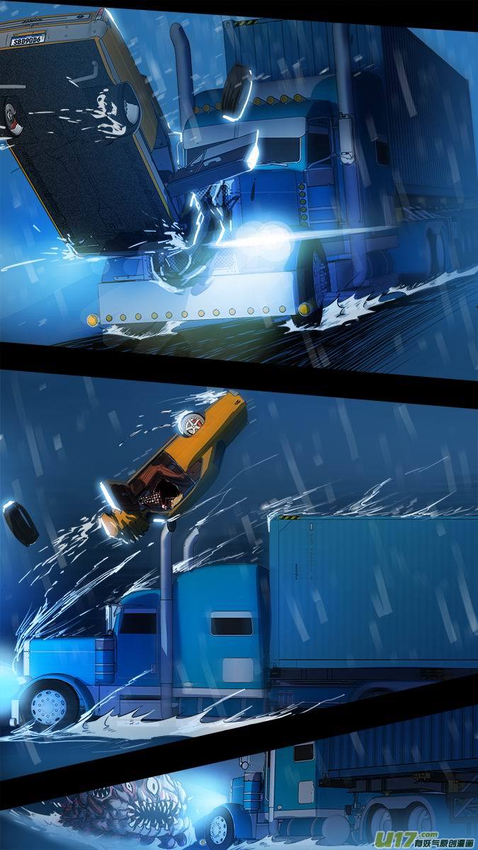 篇外篇：重生之翼4-第190话