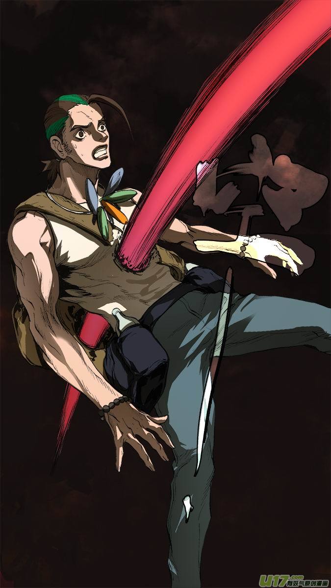 185：探秘洞窟（43）-第196话