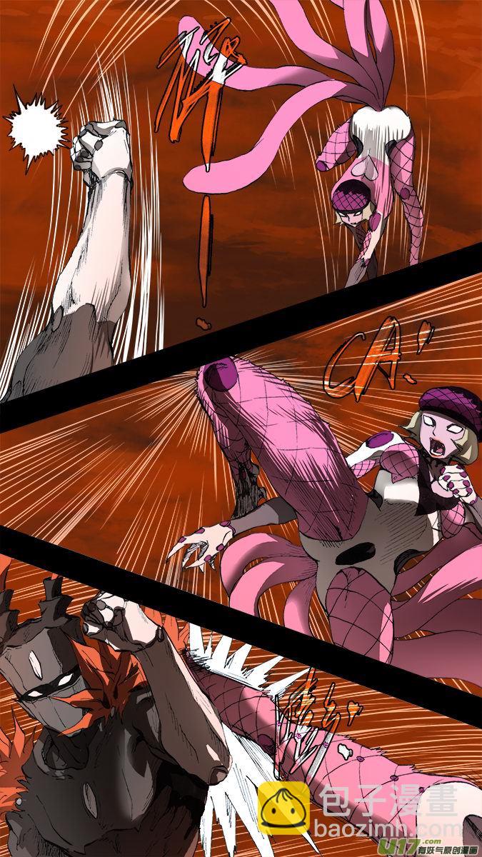 193:众神创世篇（7）-第206话