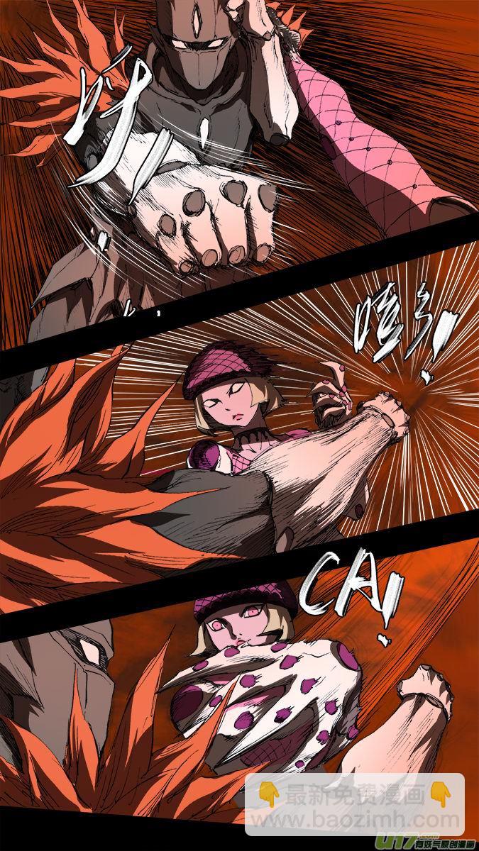 193:众神创世篇（7）-第206话