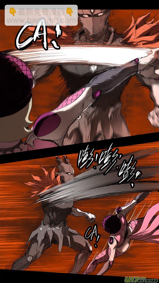 193:众神创世篇（7）-第206话