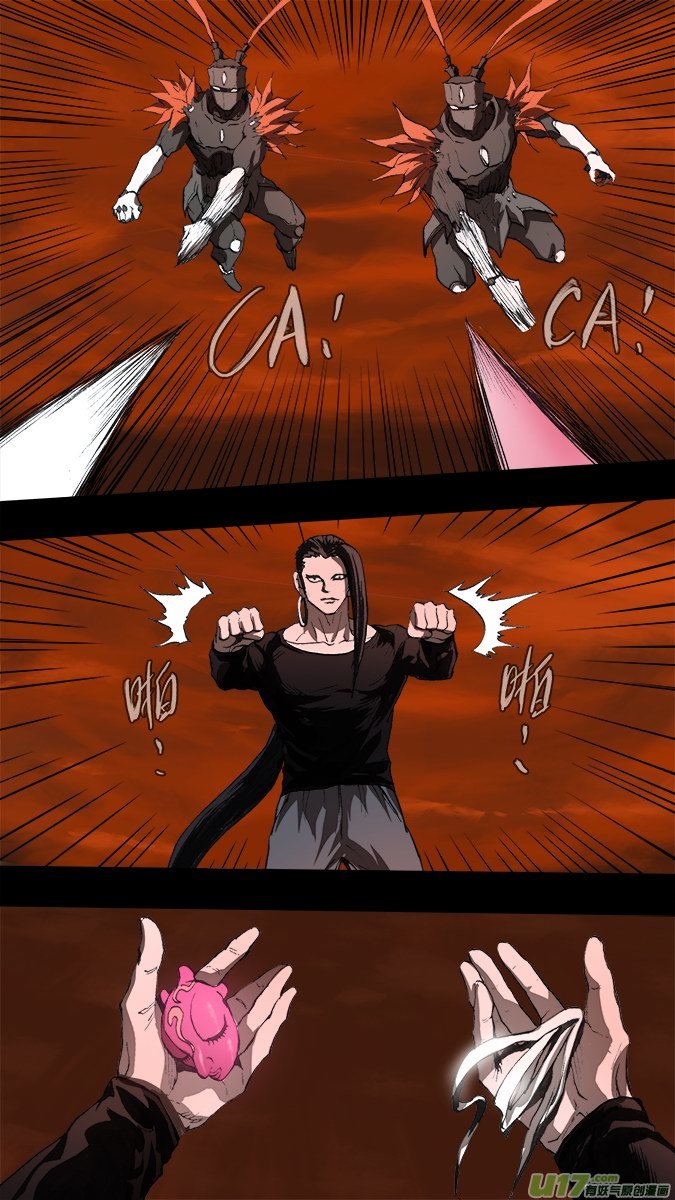 195：众神创世篇（9）-第210话